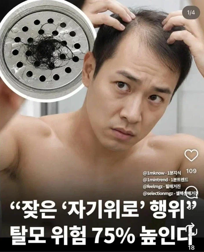 20260714182915_xSf2kg8K3H.webp
