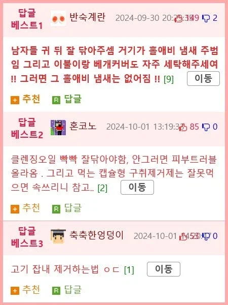 20260728205500_wAsAH483YC.webp