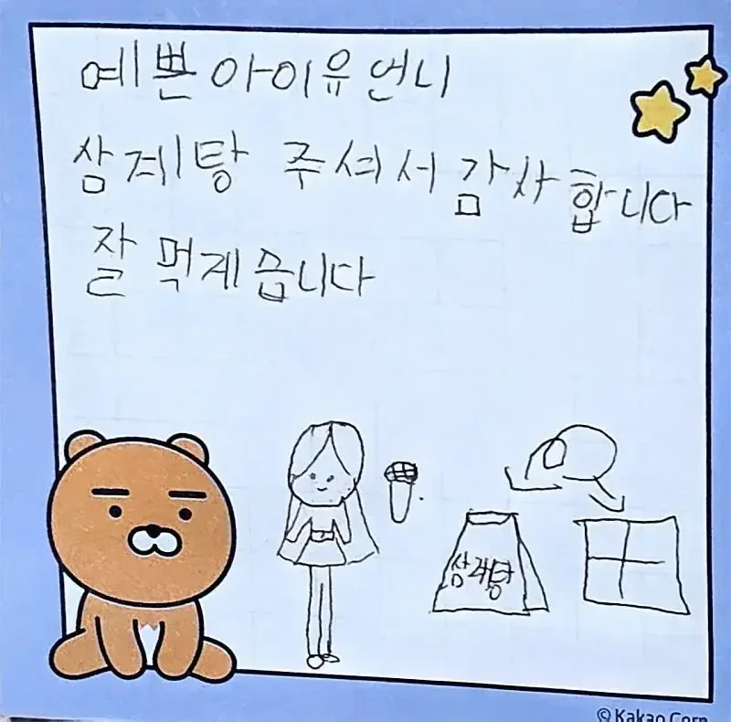 20260721085605_Ogkk8EzqYf.webp