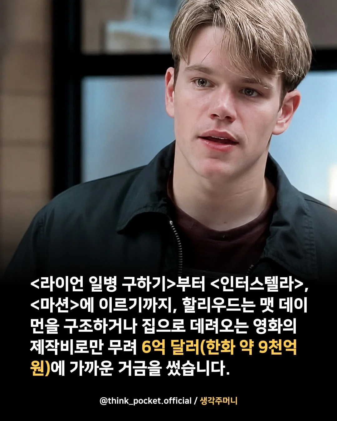20260730114442_6BjowJPQFc.webp
