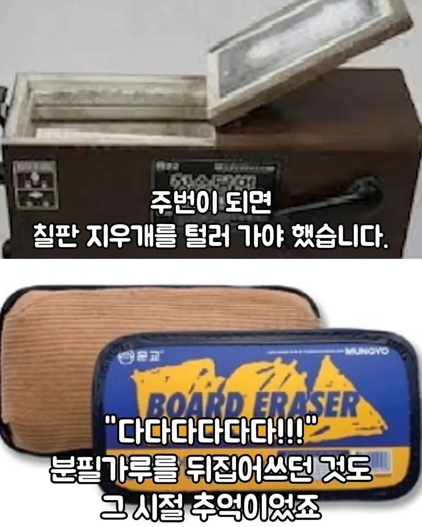 20260802212526_Ddf3kGcoiN.jpeg