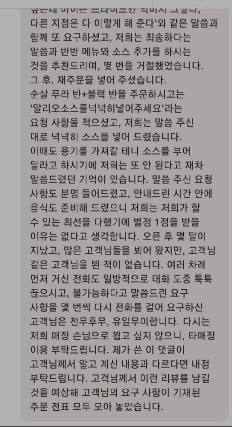 20260716092601_a1XHZdqGIi.jpg