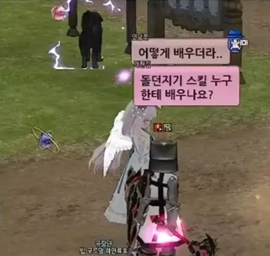 20260723180850_lCL2AEFISY.jpg