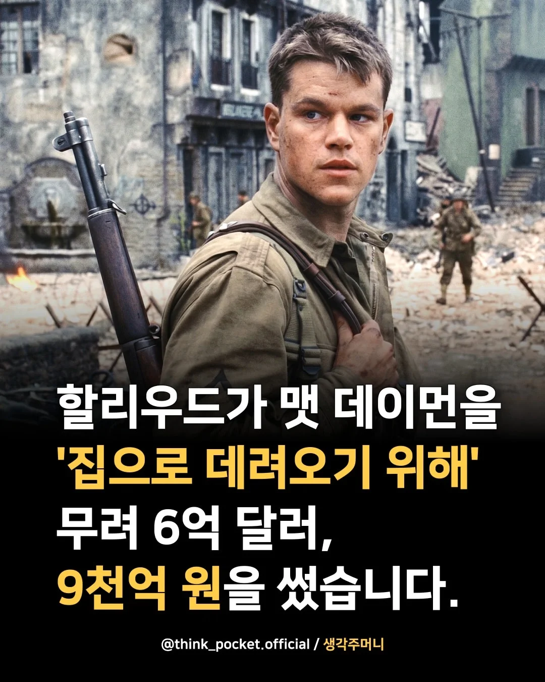 20260730114436_eYUfHoZuEk.webp