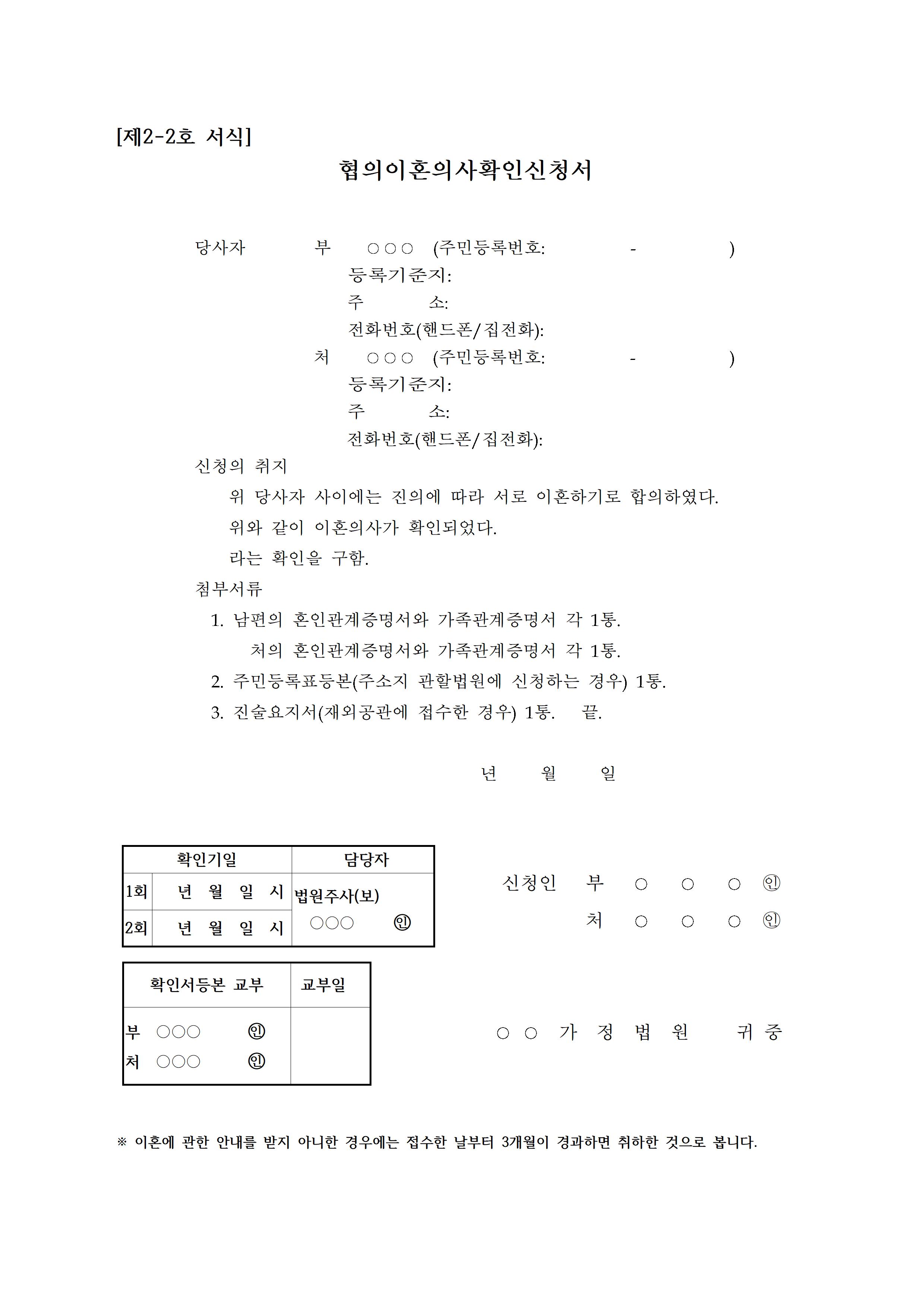 6ede128c-5d0f-4083-8877-f8defcf5986c.jpg