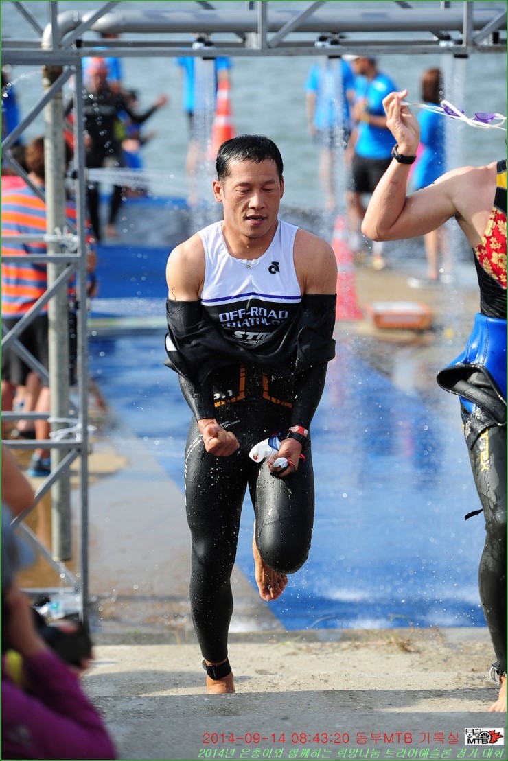 86def0cb-d1c8-4a4a-9691-7b63fc46bee8.jpg