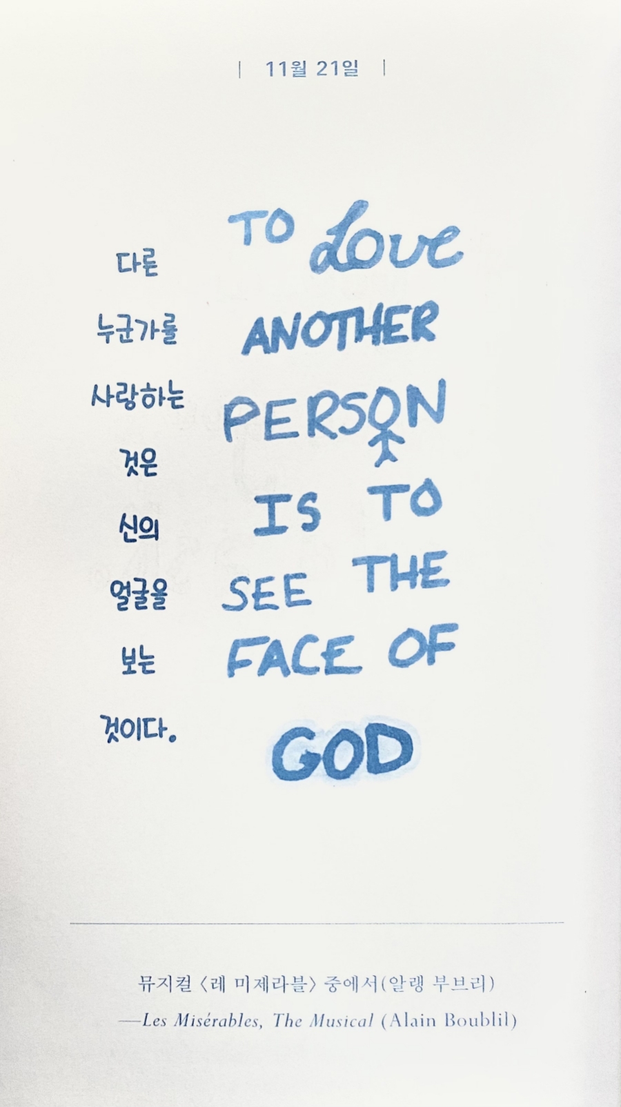 8dee1f0d-a6ba-4977-9e7f-8dede5b7f269.jpg