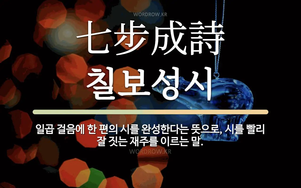 01bf3477-2066-4508-b087-8c8ce435facc.webp