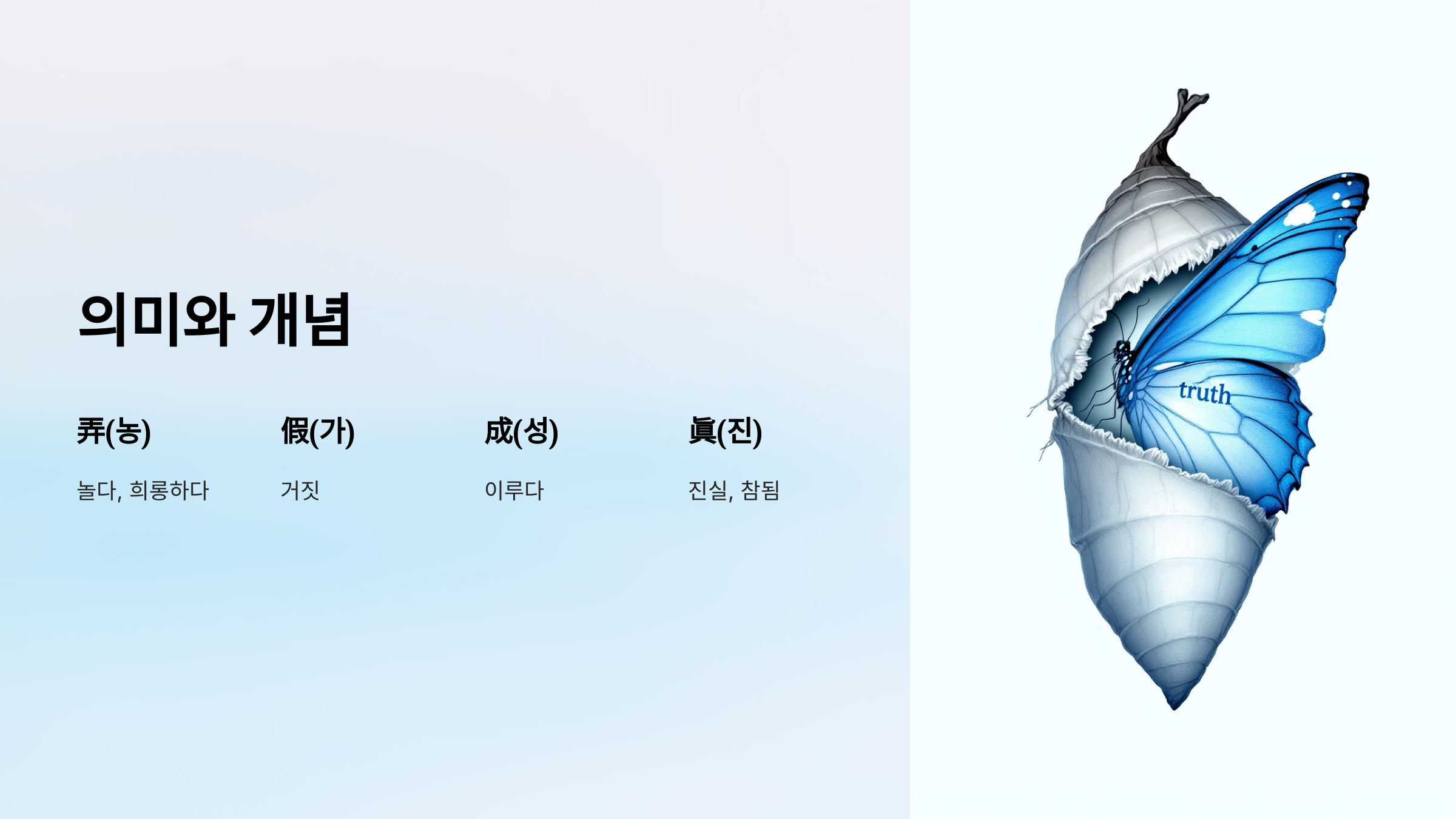 03bc8eb2-be71-48a3-b799-58fbac1cf2dc.png