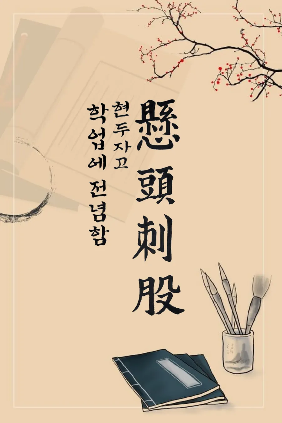 058056f0-b766-4882-8ebf-a4592614dc77.png