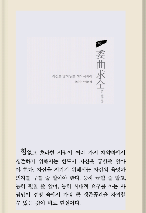 08425b05-8199-45c0-93b2-4519c598268f.png