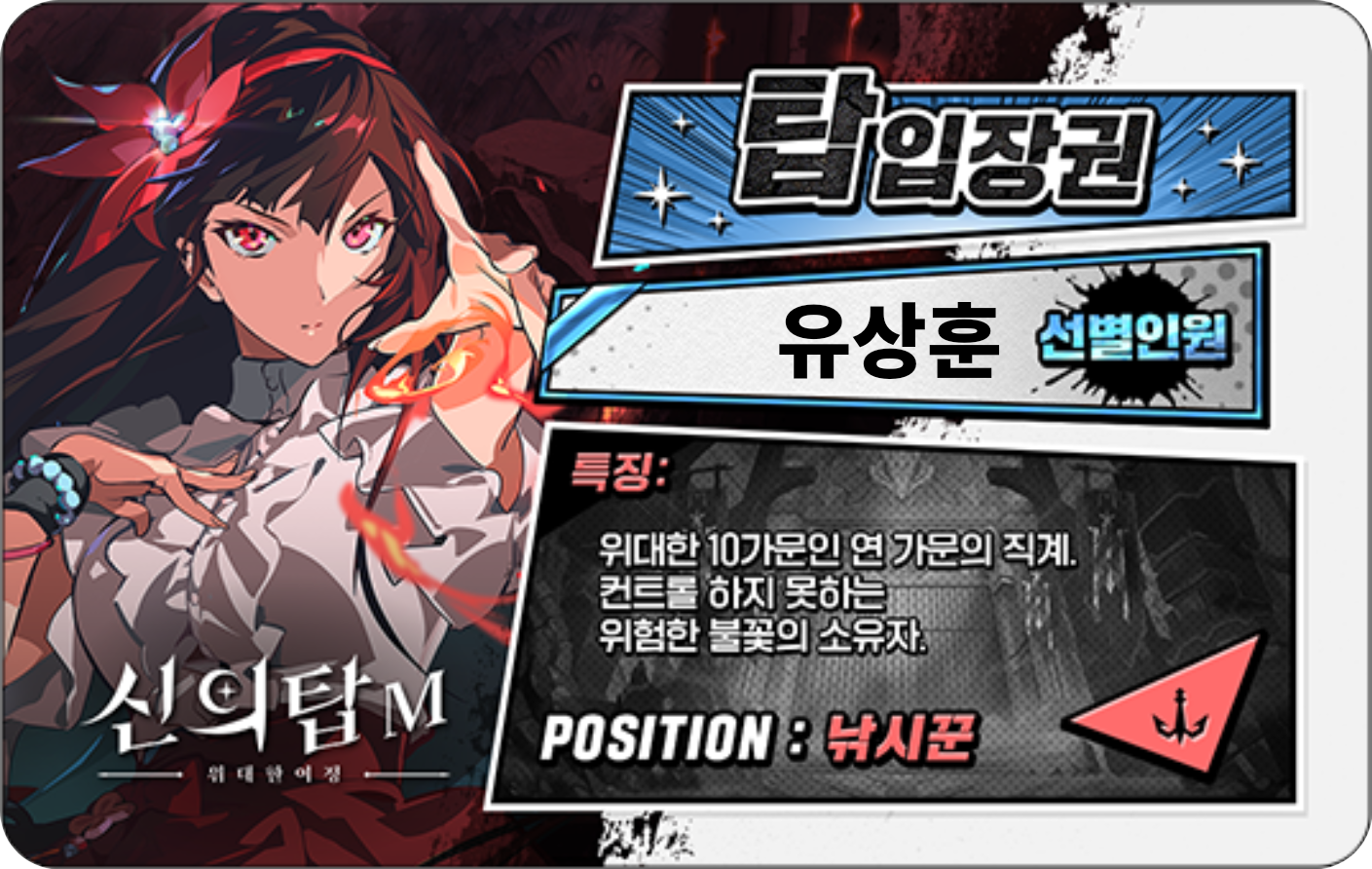 08cdc65e-2b8a-4c0a-8aac-6782456b2055.png