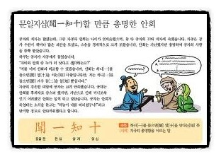 09e1072d-34f9-451d-8abe-b1641297b0e1.jpg