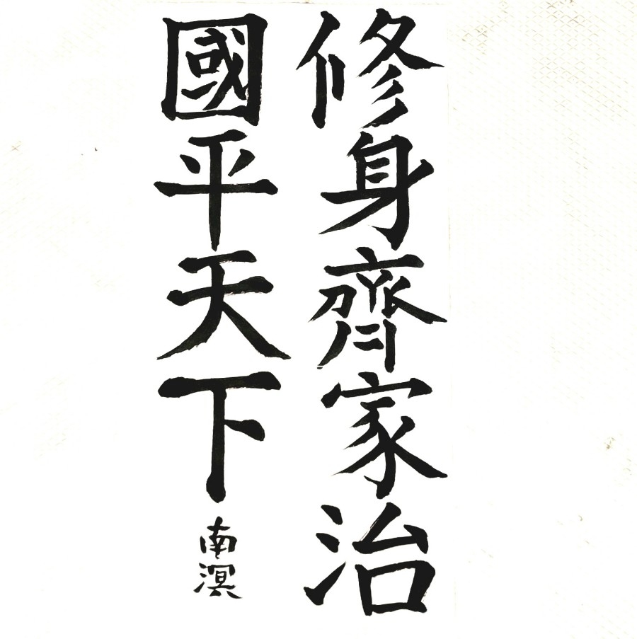 0dac70a4-457f-4e73-a652-38c22d25914c.jpg
