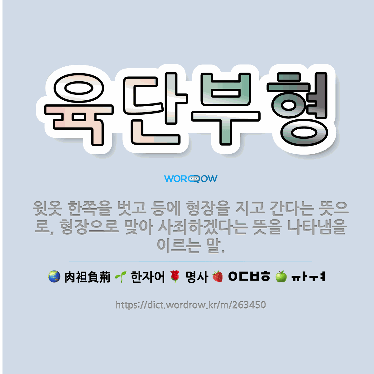 108c45c5-08ec-45d3-bfb8-2d923922602c.png