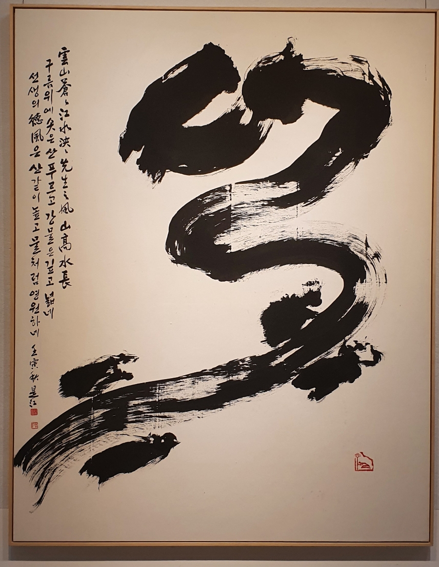 17c8e030-8acd-40c6-a564-5cbec2223a63.jpg