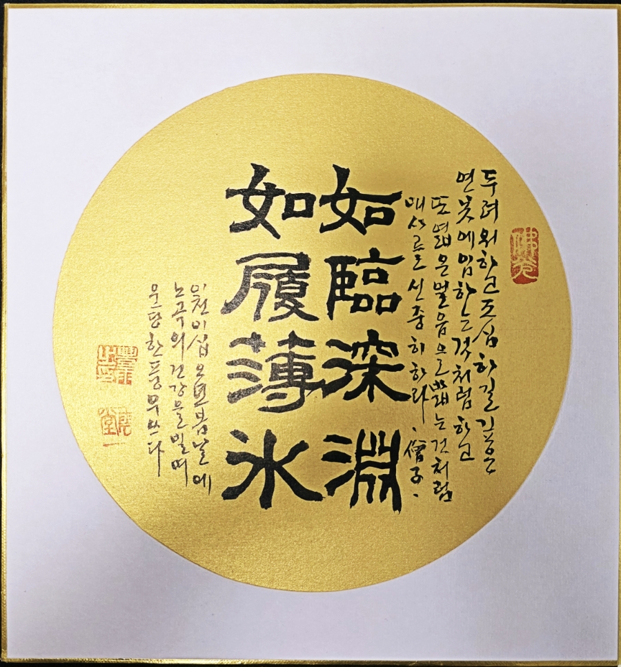 1abc4ccf-3129-4f34-a0d6-5c3e6ca6e515.jpg