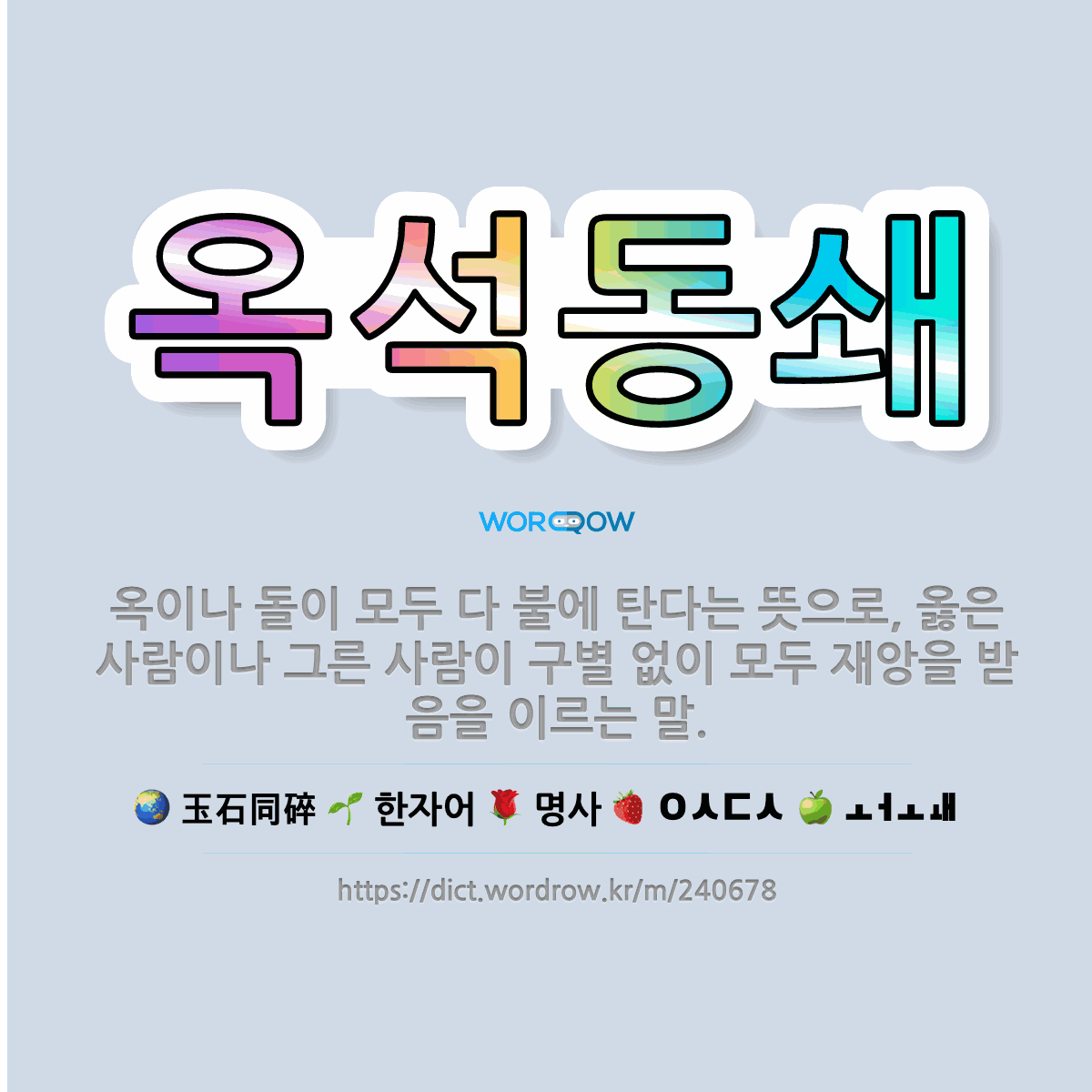 1b30e9b6-db3d-4adc-97d2-8eef319d70cf.png