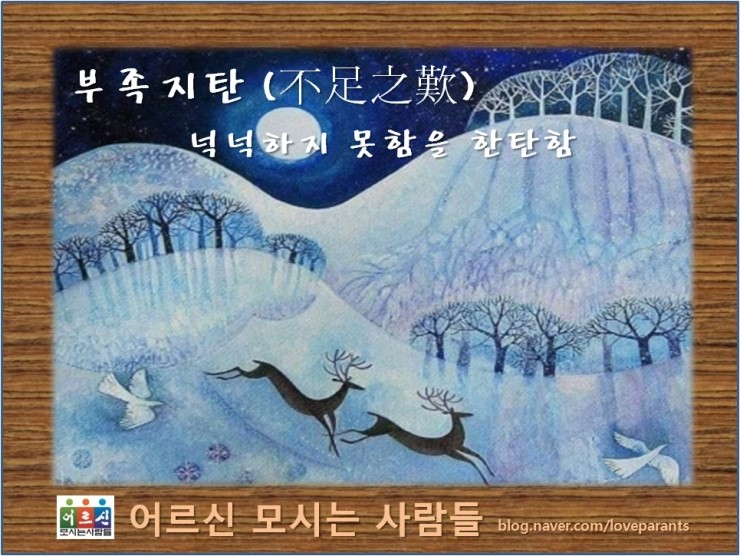 1b4e9653-0fb3-4d4a-9622-cb954477c481.jpg
