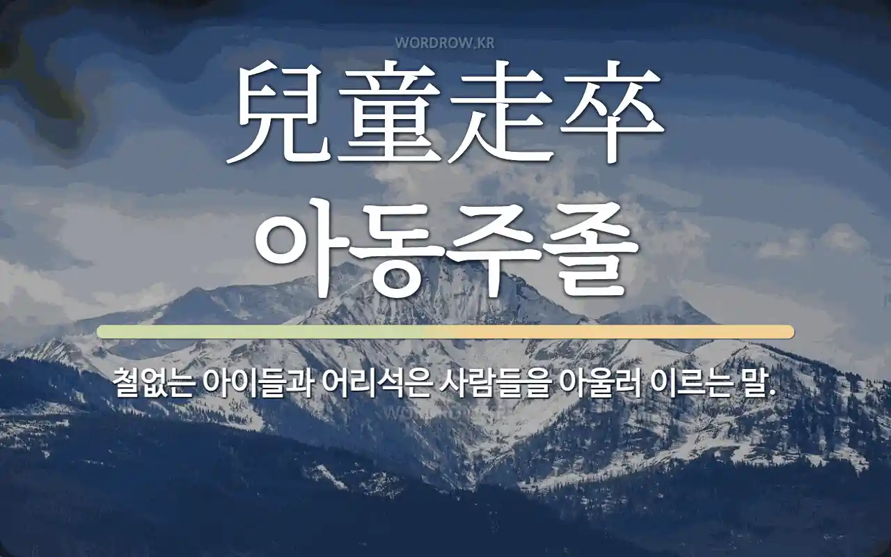 1c0edbad-469c-4d11-8748-7172dfb644ee.webp