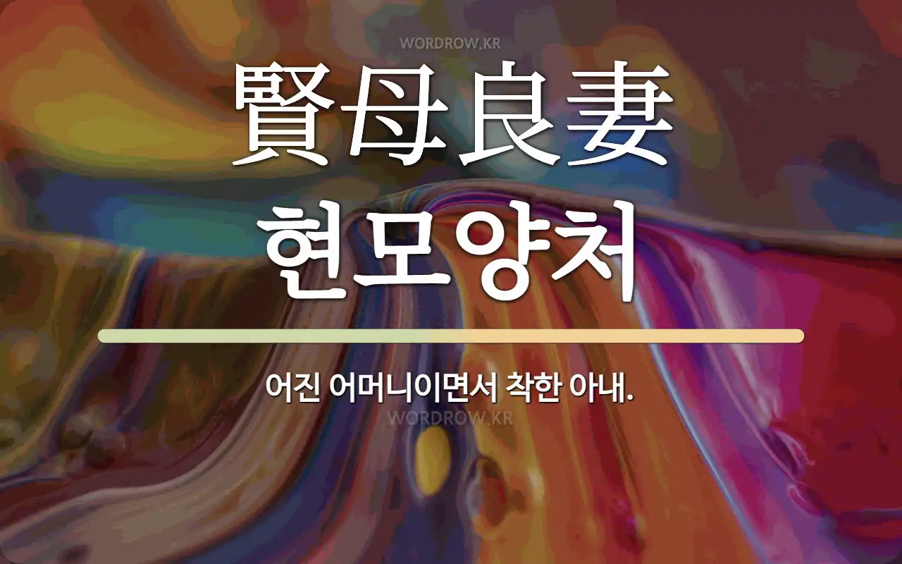 1f44f408-ba30-4bc2-91ae-c9b48fa1d4c9.webp