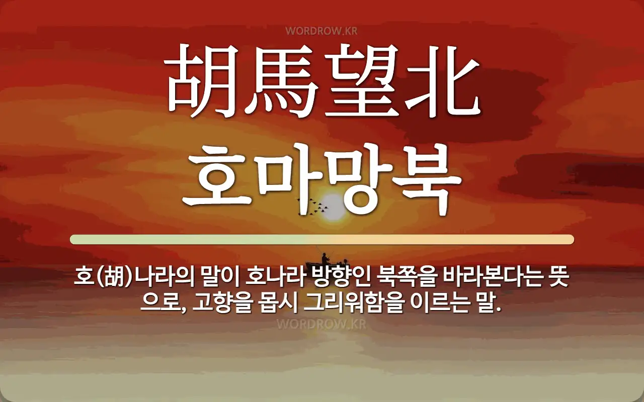 1f59cf58-27f4-4bbb-a1d0-f2e866cfd2f0.webp