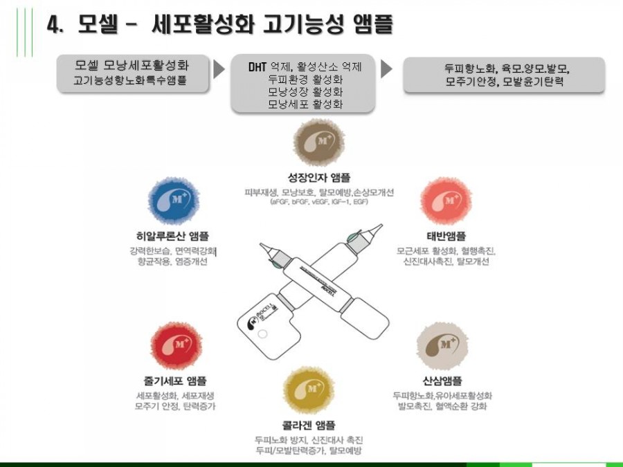 1fa7ac67-4f87-4707-8c9c-0c03c688a42d.jpg