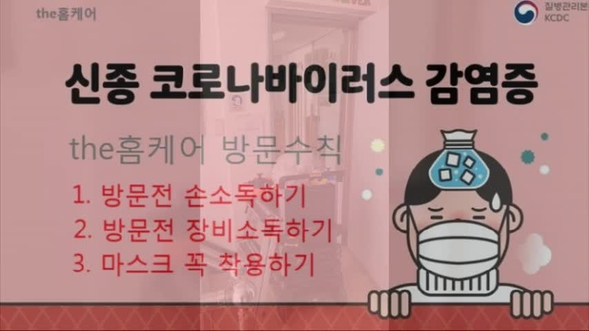 27c479c9-89e2-4782-a161-55539b3f81fb.jpg