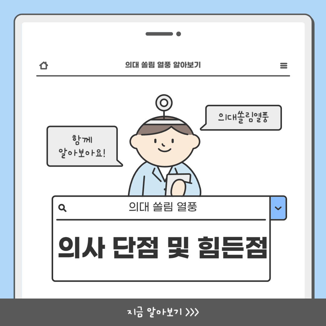 29ec2553-6938-4c83-9b8d-ad9ea1995a5b.png