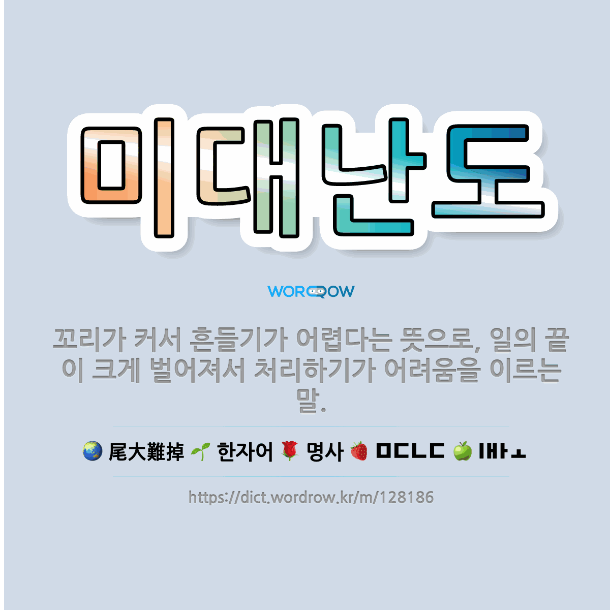 387e77b6-e5ca-49c8-a752-2dd4e5d82e59.png
