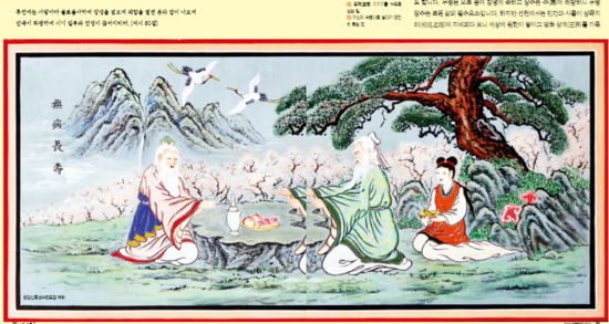 3d828a6e-d2fd-46c9-95c2-38fbe560cfcd.png