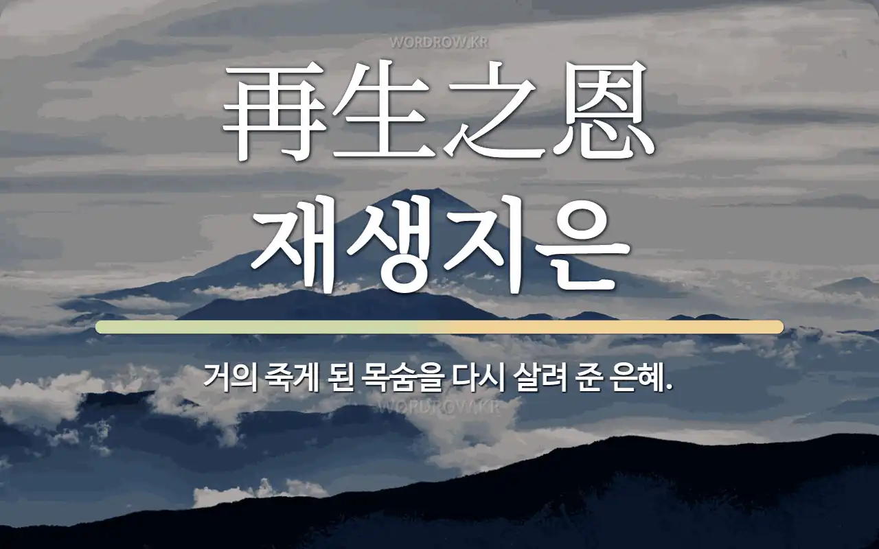 3dbbaed5-e172-43af-8b1a-888b6614b9dc.webp