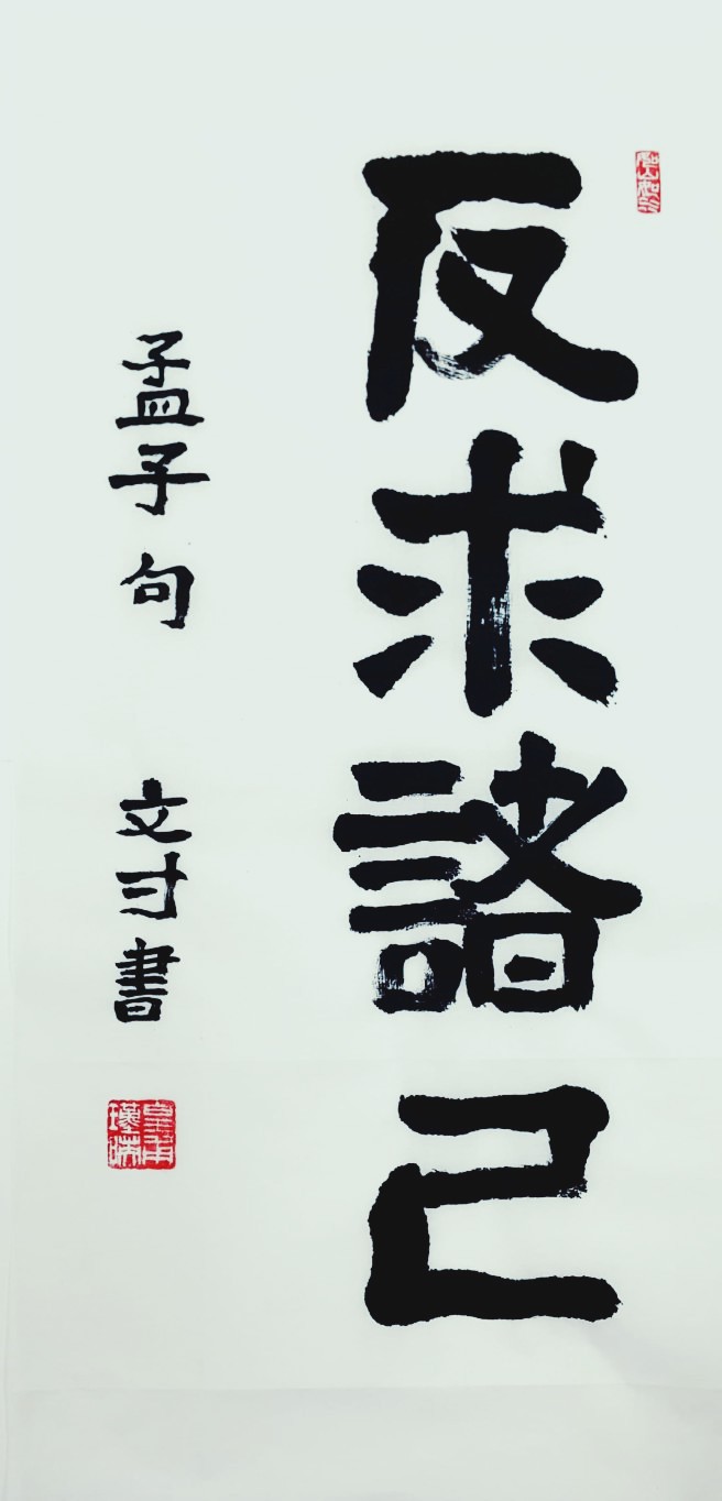 455b655b-ca9d-4d44-814e-316fd6721781.jpg