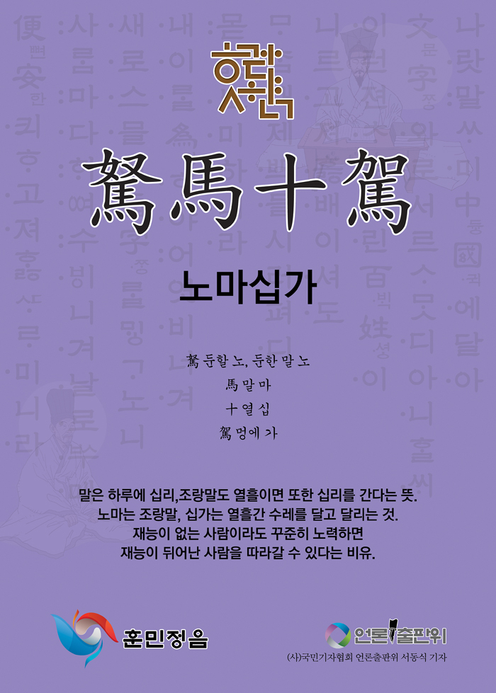 4d4c9c67-85f0-43c2-bc27-1b4cb6075b7a.jpg