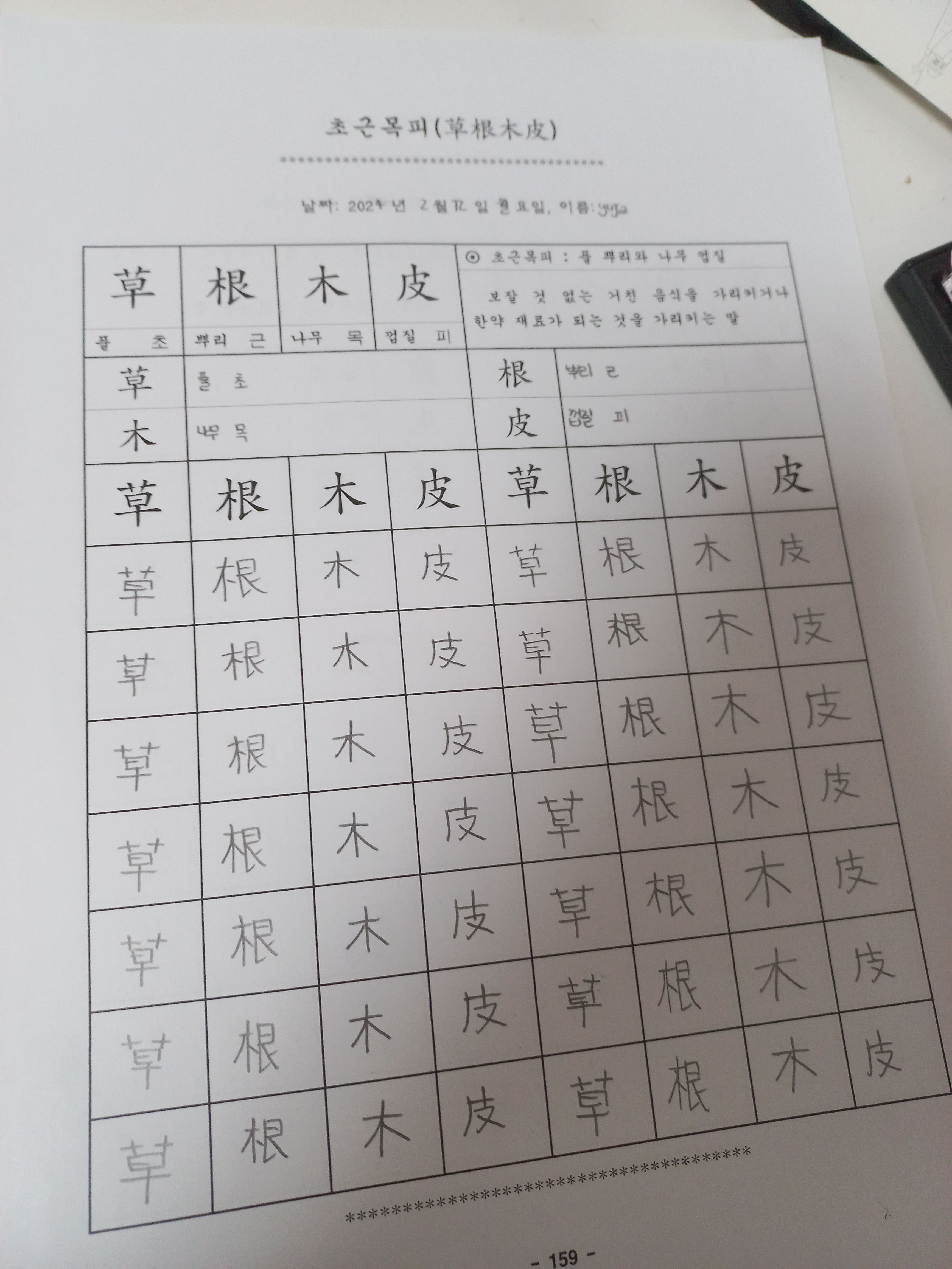 4ed8fb17-4fbe-4a13-a8fe-ac05b6030fa0.jpg