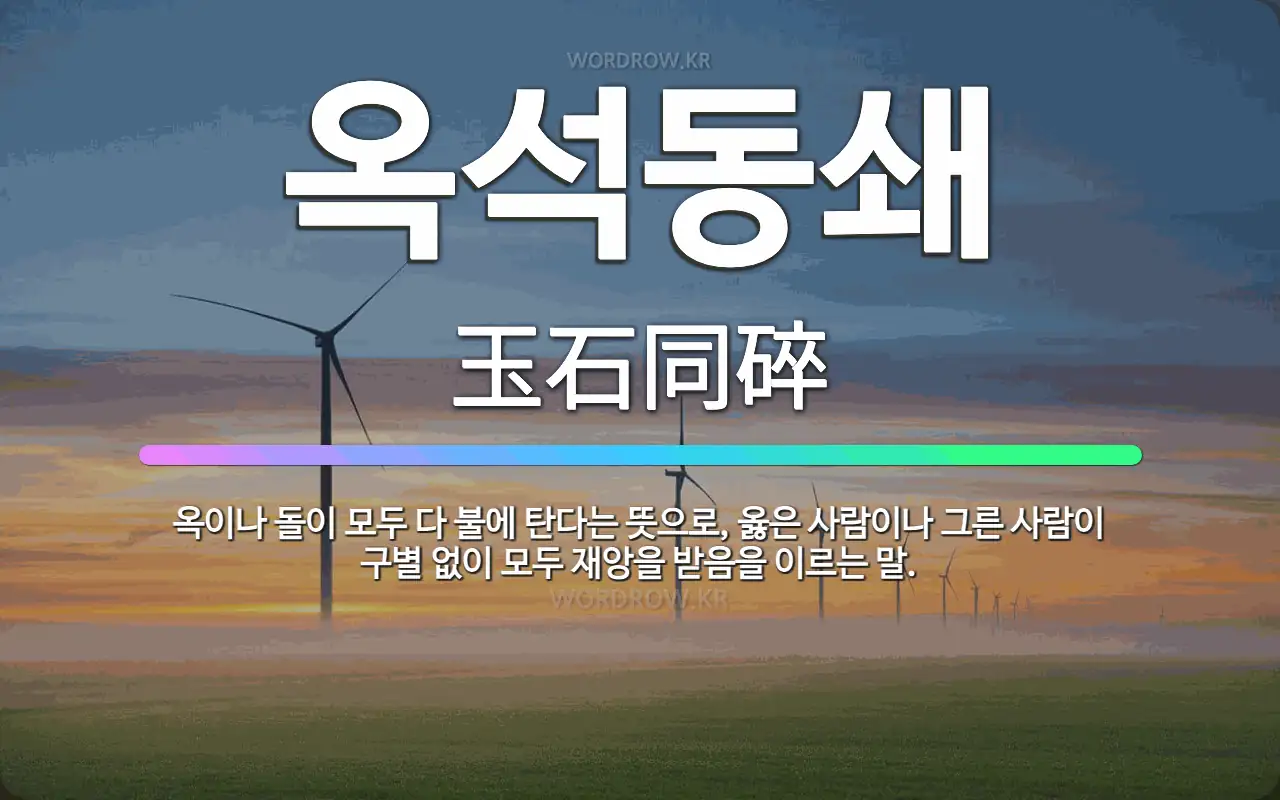 53438004-bac0-470b-9cef-ca63d5d799f3.webp