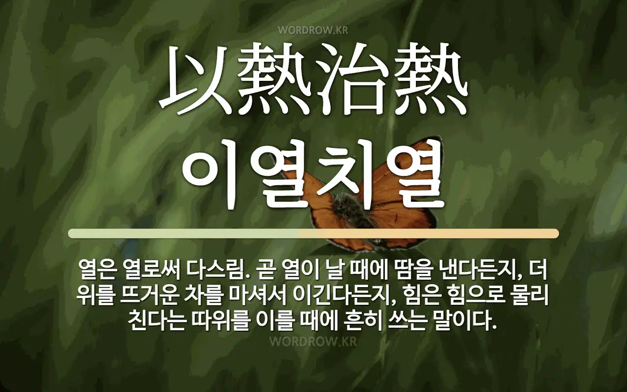 53b21c86-e1ee-4560-9be3-13eade100bcc.webp