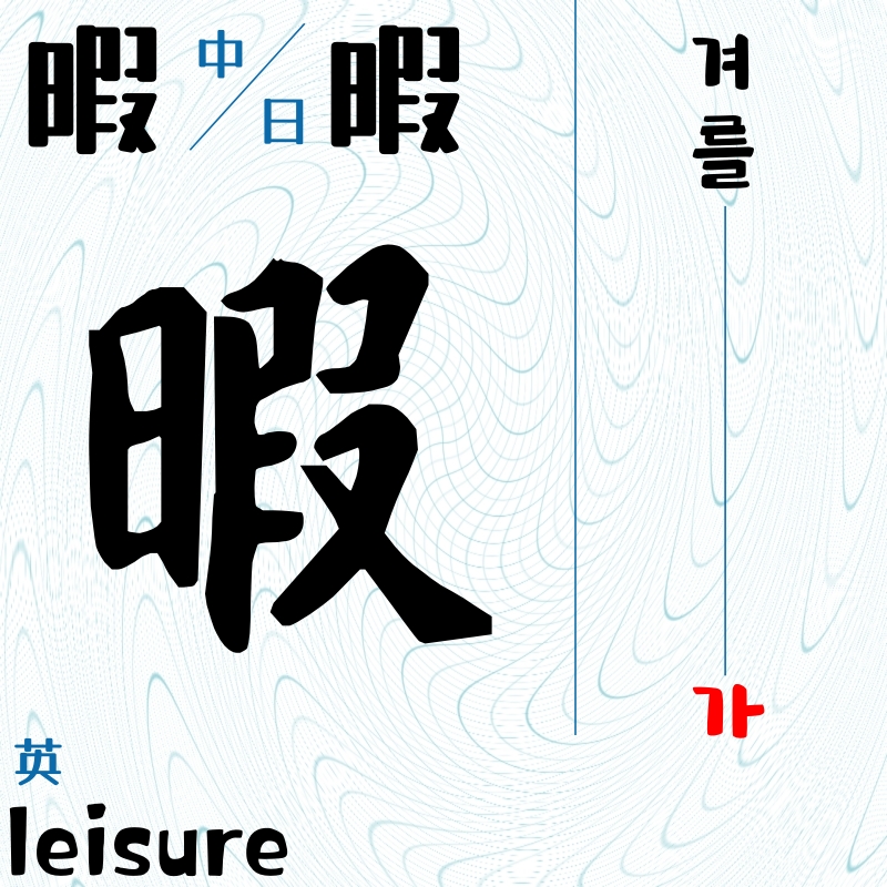 554831c0-1641-4f95-8691-f7d2cfe5426a.jpg