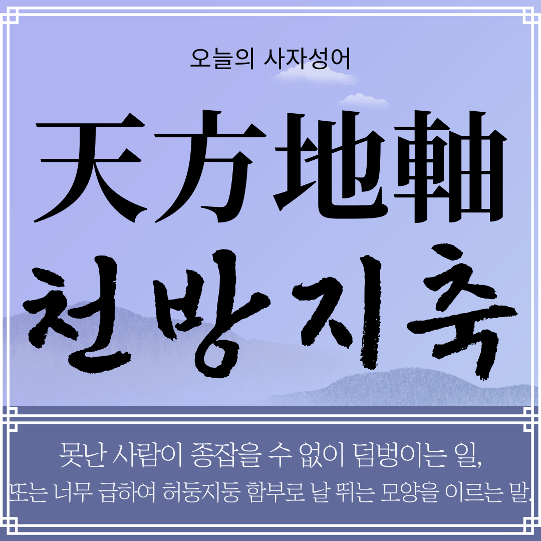 55e186fd-f1cf-4262-824d-ccb47feb466b.png