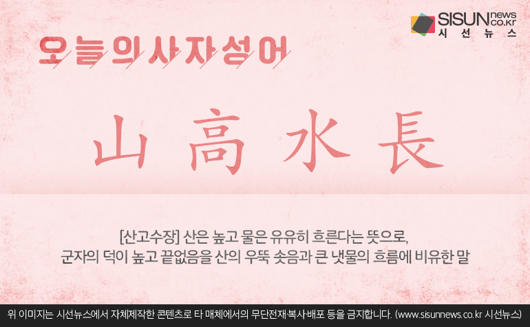 5a7093ac-45b5-44c3-a717-02ea30a12794.jpg