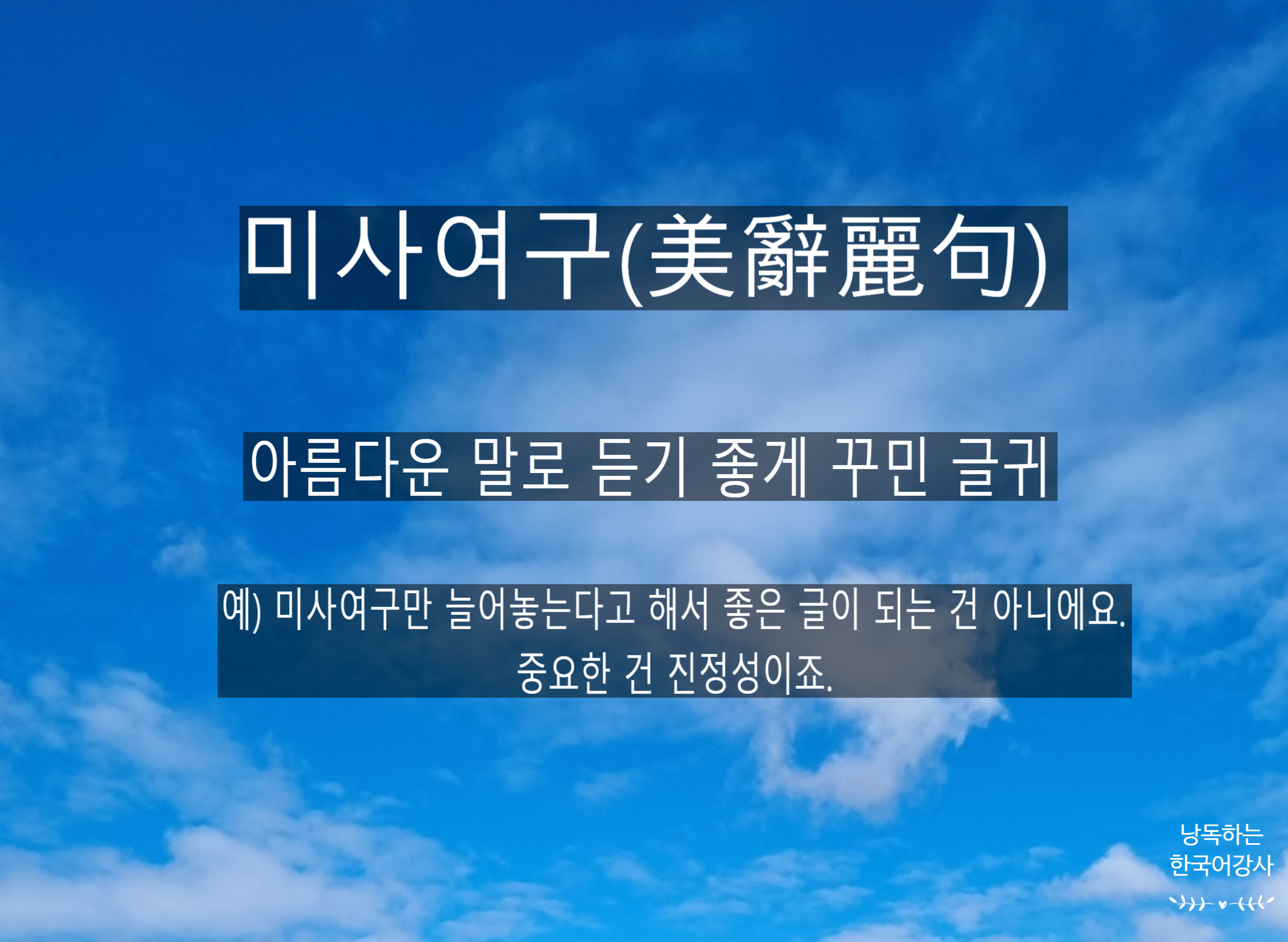 5d76a90b-fd8a-4b78-a3e7-11a46619184b.jpg
