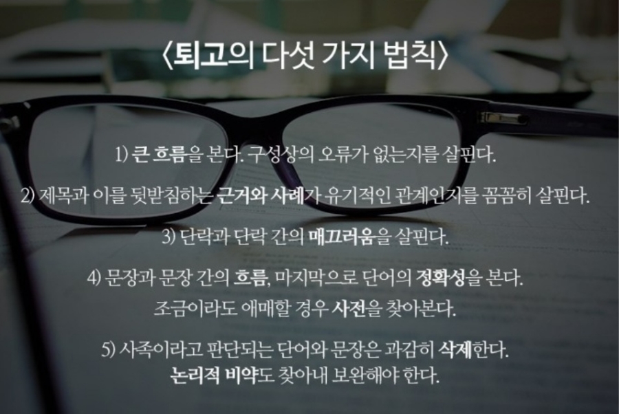 5e797d58-0821-41b6-beb3-57afa6231526.jpg