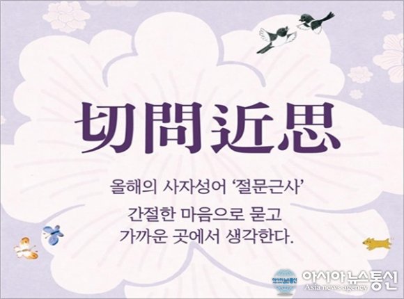 5e80a598-5dee-445f-a414-0d923b1c2674.jpg