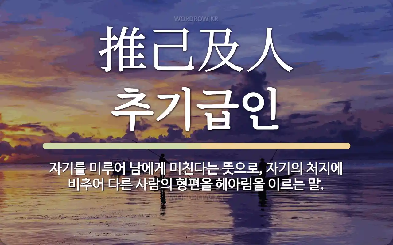 5f2edf70-4b05-4d59-9305-9dd4219e0035.webp