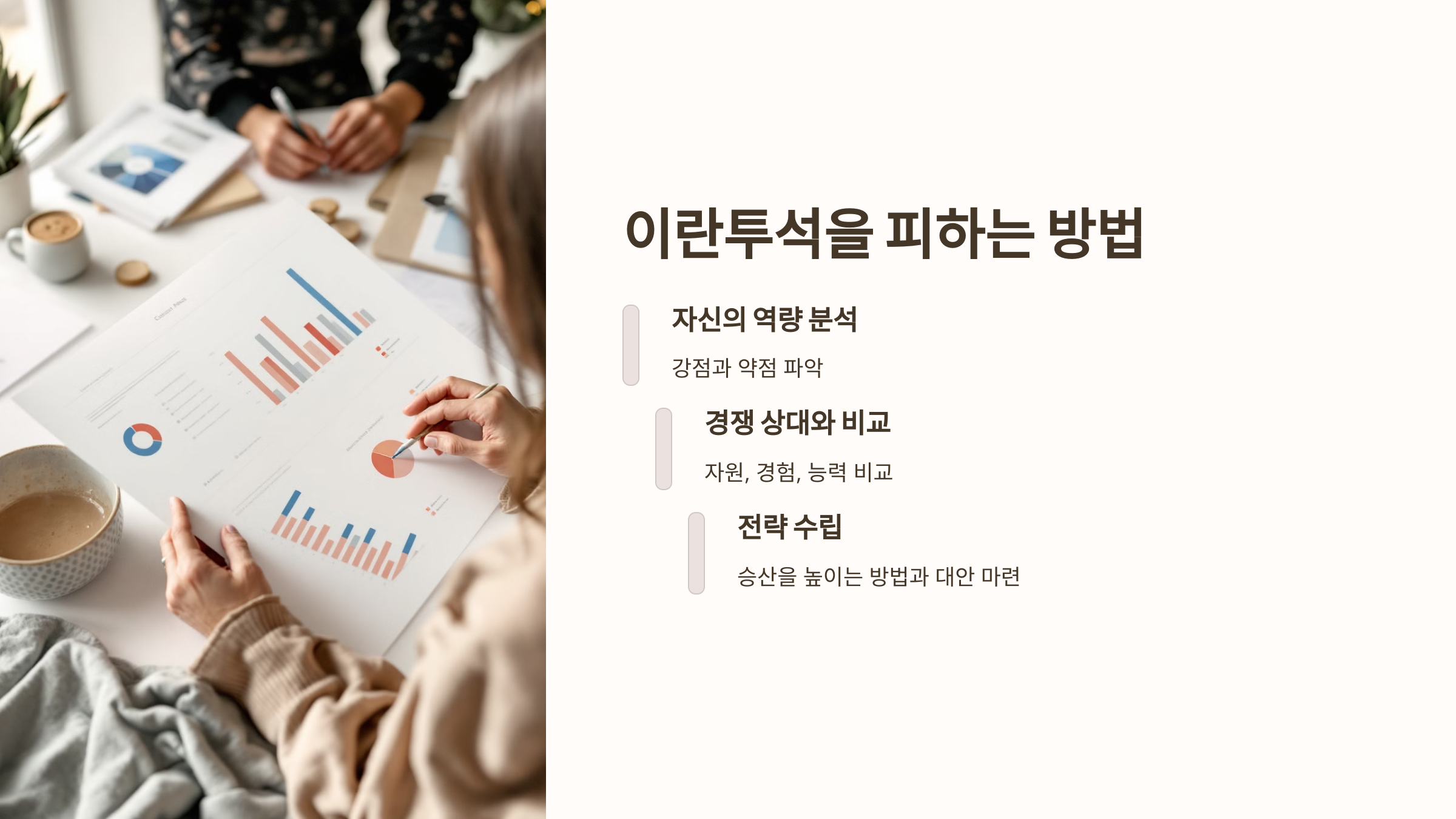60bda49b-ec0d-4b5a-907f-615c3735ec25.png