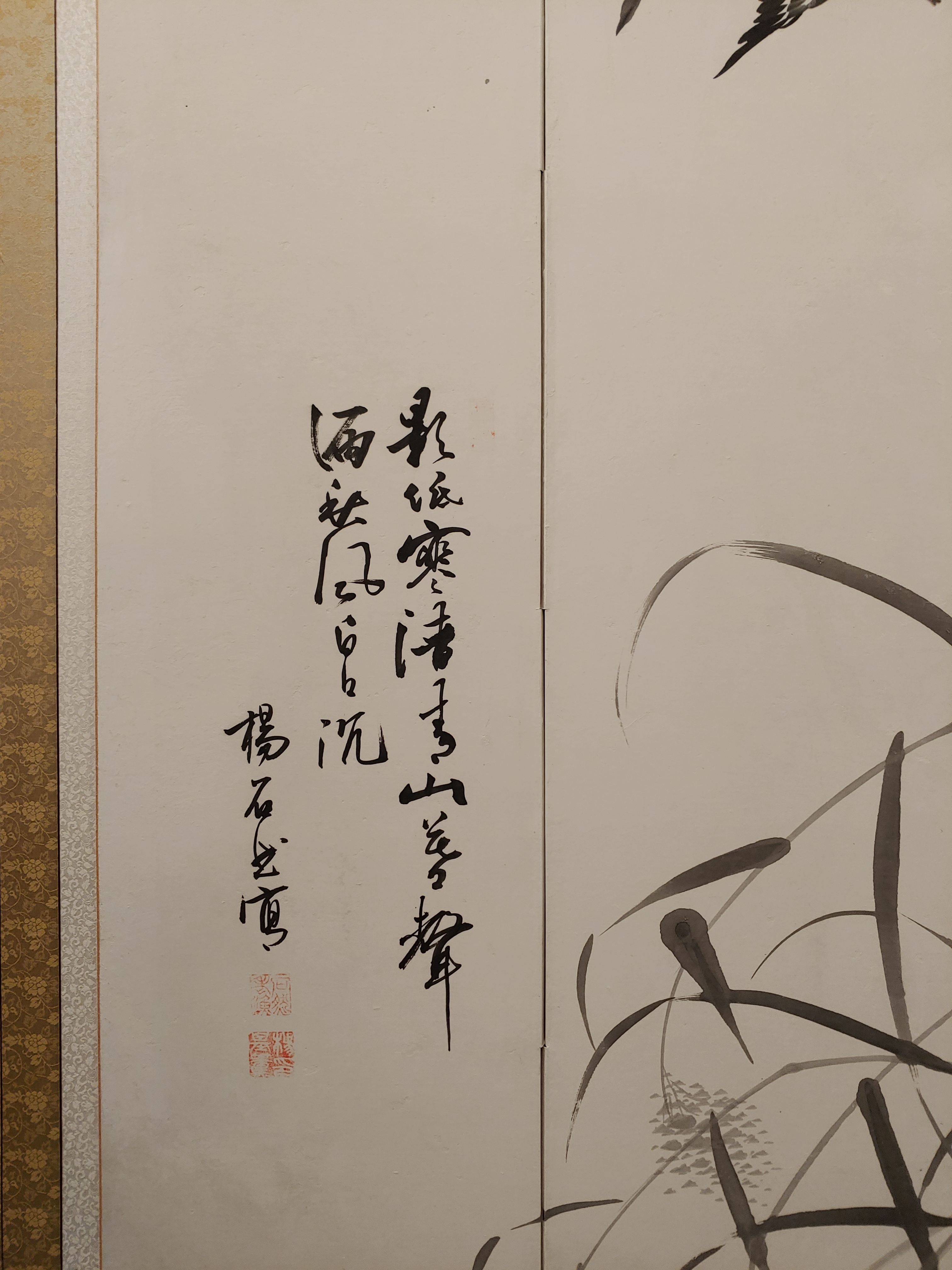60f1caad-9436-41b4-9169-67b145d95d3a.jpg
