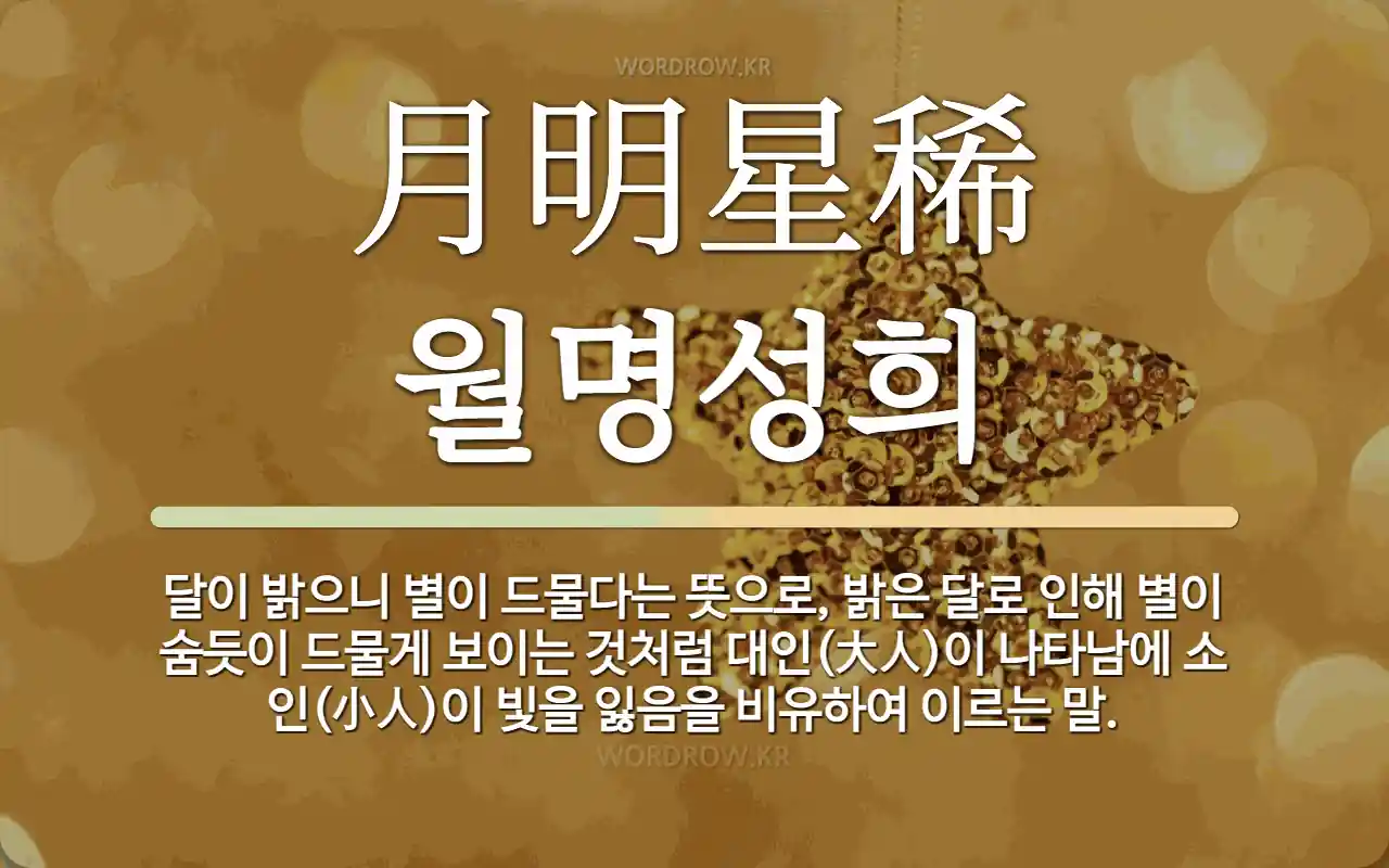 62c53b91-3fd2-4723-ad35-752ce9002de2.webp