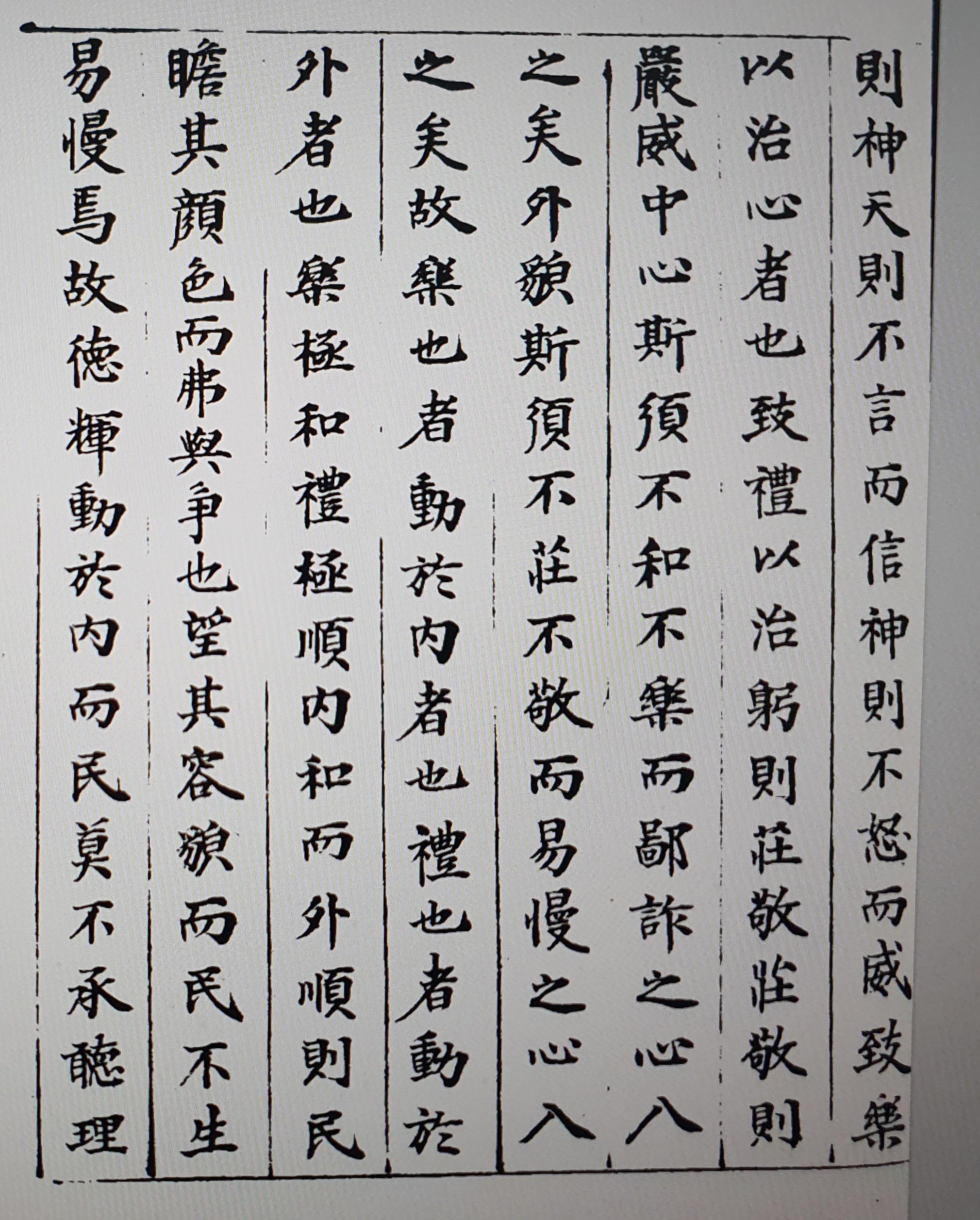 634c3911-a0cc-4391-8f6d-643d084eafee.jpg