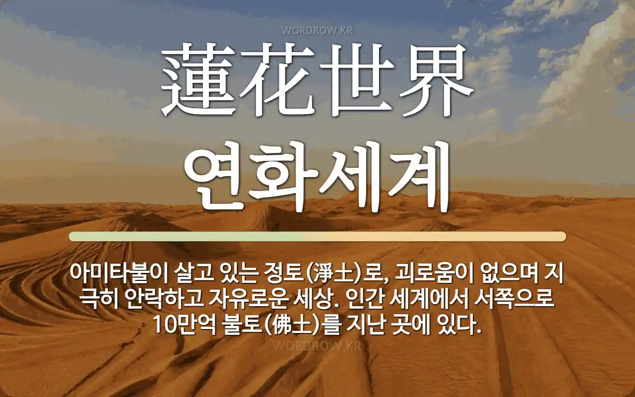 64cf6fee-2228-4ffe-a565-37715c04f3cc.webp