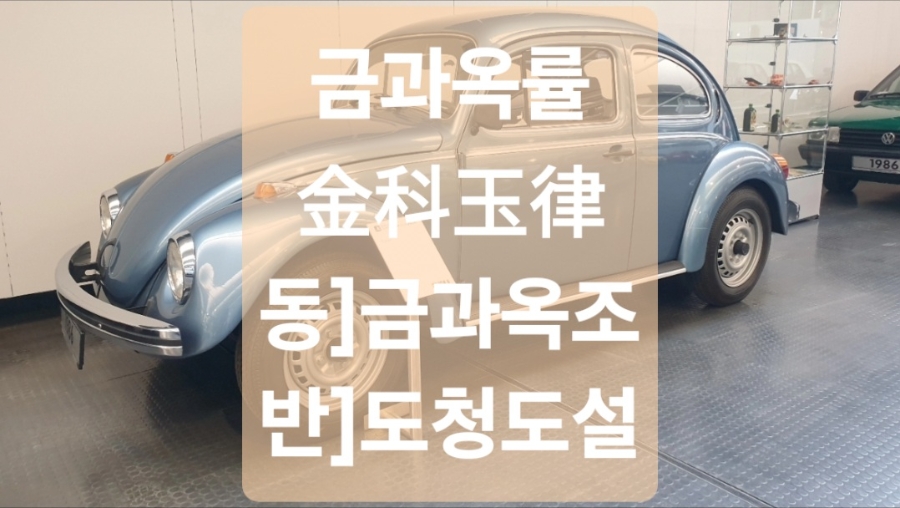 66f83a39-ad4b-4177-b3d7-192cbbdb0164.jpg